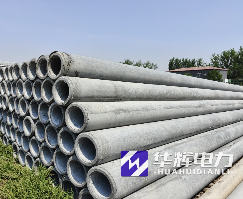 东河12米水泥电线杆