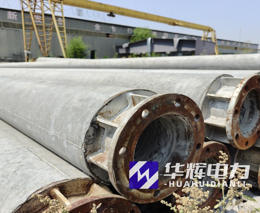 东河18米水泥电线杆